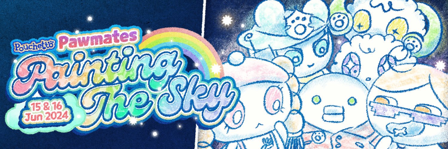 pouchie. ⭑.ᐟ🐾 banner