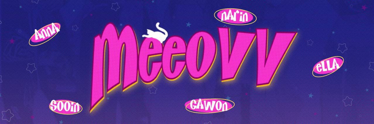 Pusss Meong banner