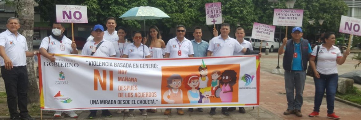 sunetcaqueta banner