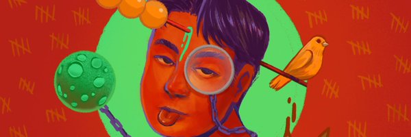 dapihes Profile Banner