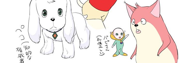 くまむ's banner