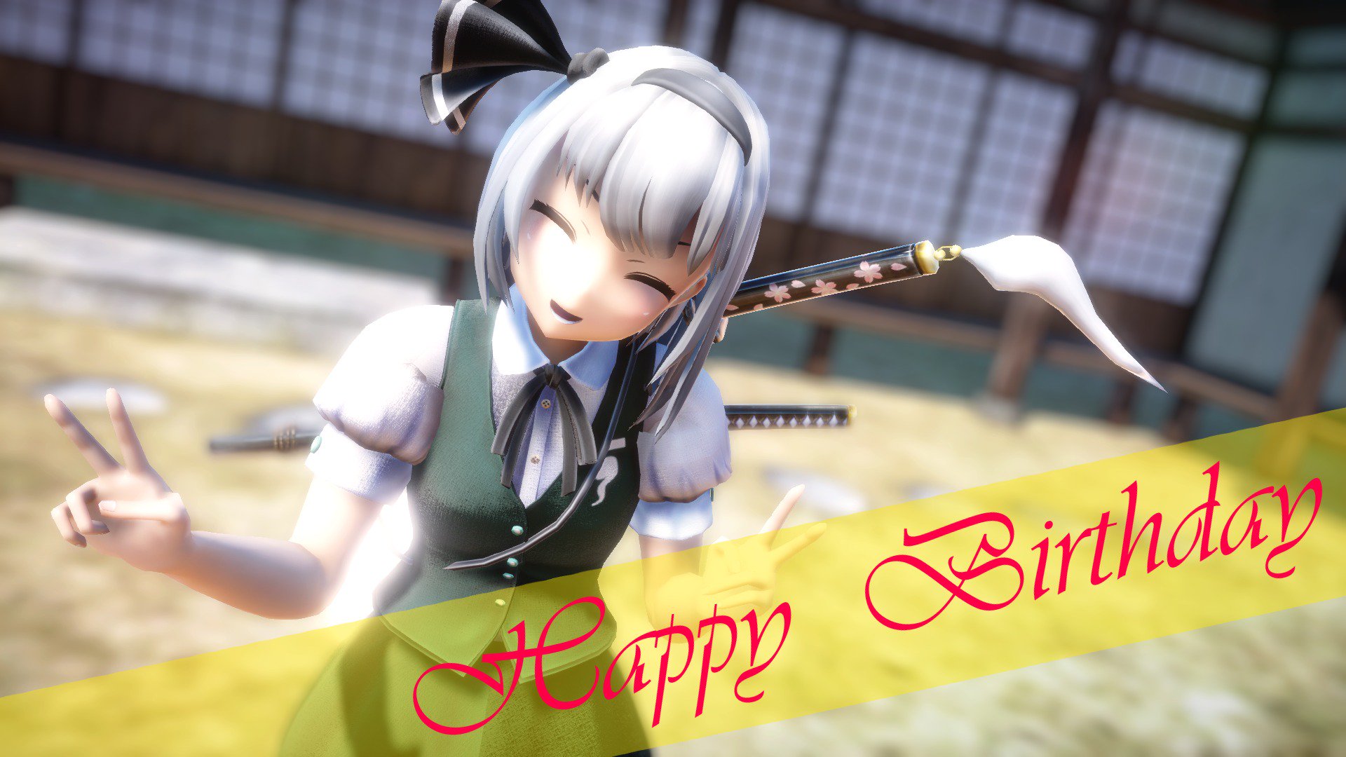yozattidayo's profile banner image