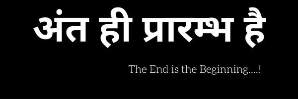 klkjadav Profile Banner