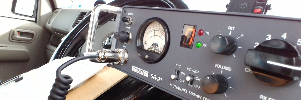 YHAR92's profile banner image