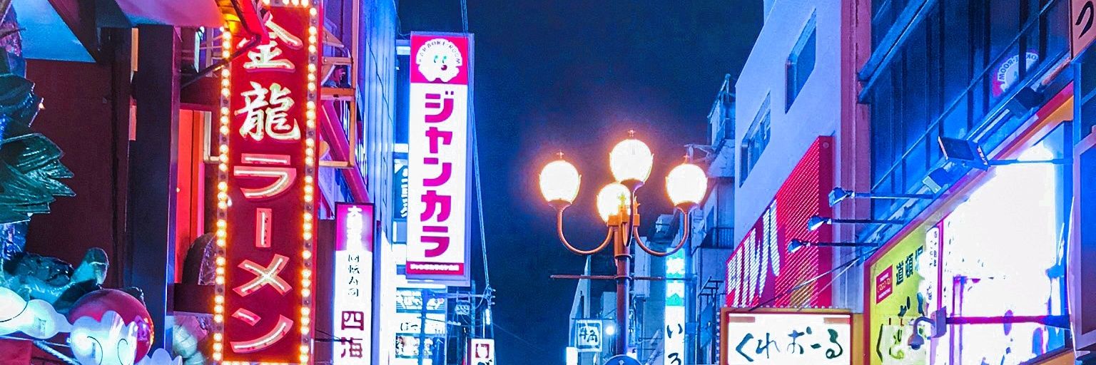 sayurasemholics デディ banner