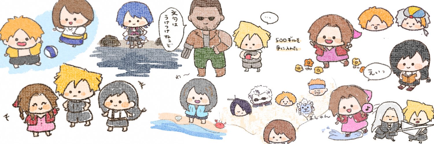 琴春@ディシディアはアケ派でした's banner