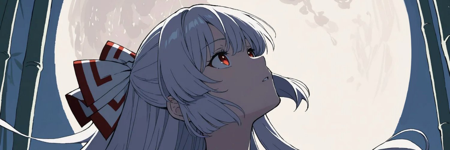 emutsu518's profile banner image