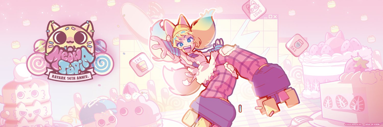 SOE_Rayark's profile banner image