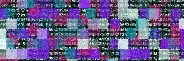 doce_frailes Profile Banner