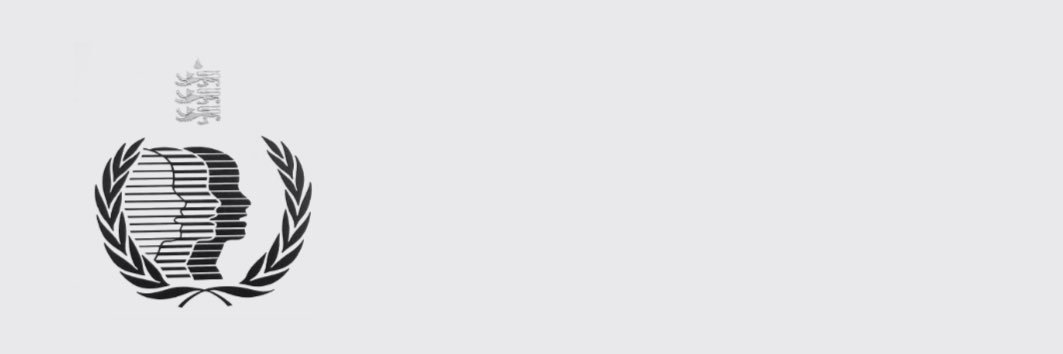 JOACIM banner