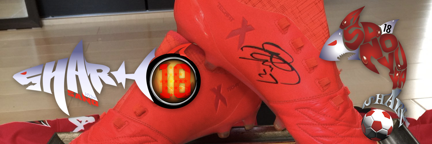 シャビオラ banner