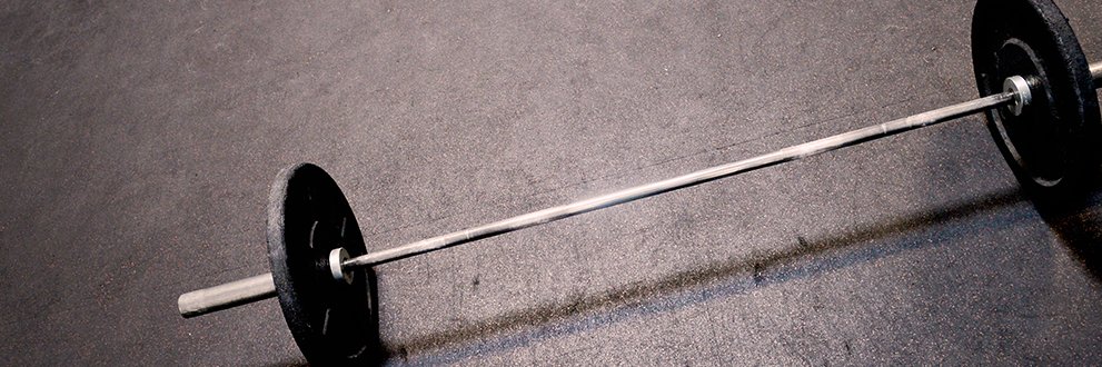 Weights & Wanderings banner