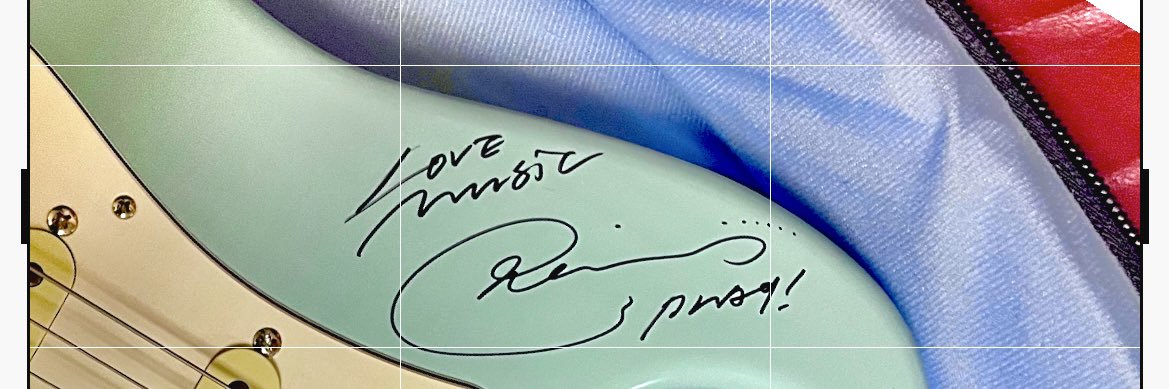 蘭"Mo:GU"爺 banner