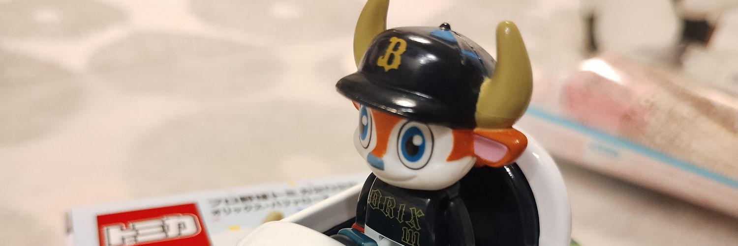tet0412's profile banner image