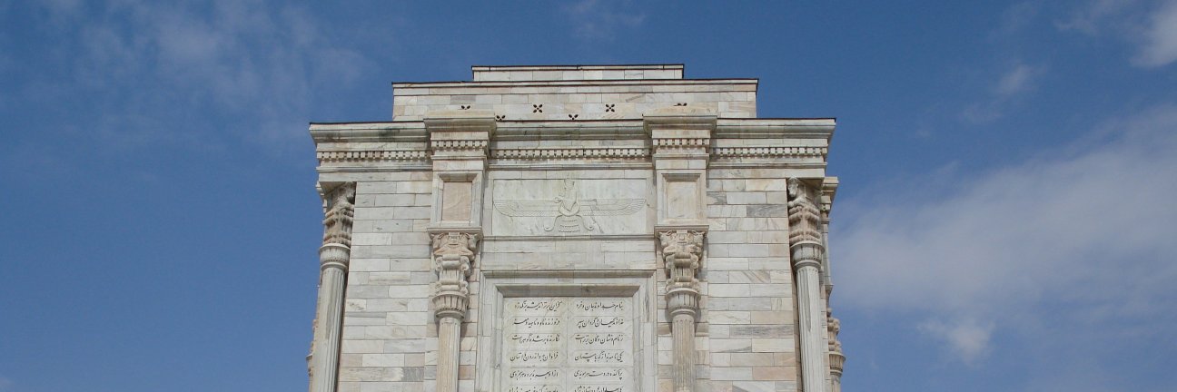 MehAbb's profile banner image