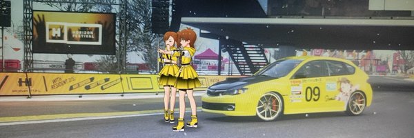 JamiFutamis Profile Banner
