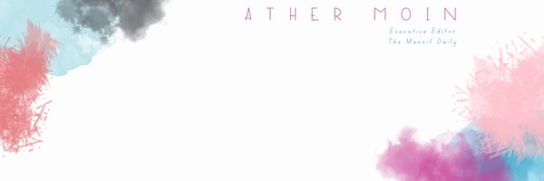 ATHER MOIN Profile Banner