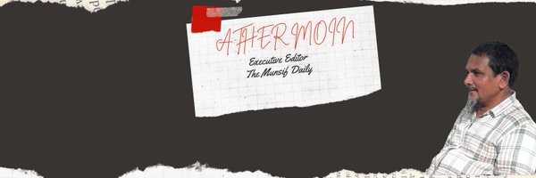 athermoin1 Profile Banner