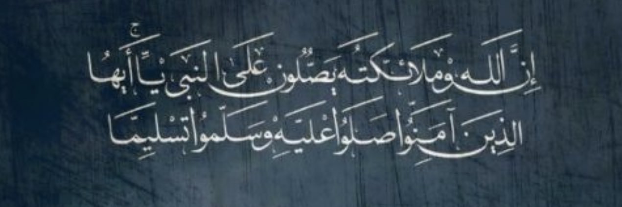 abdu207's profile banner image