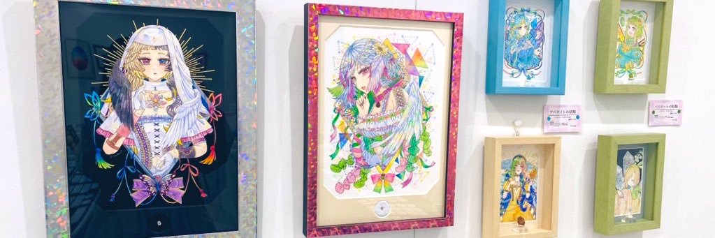 藤宮いすみ banner