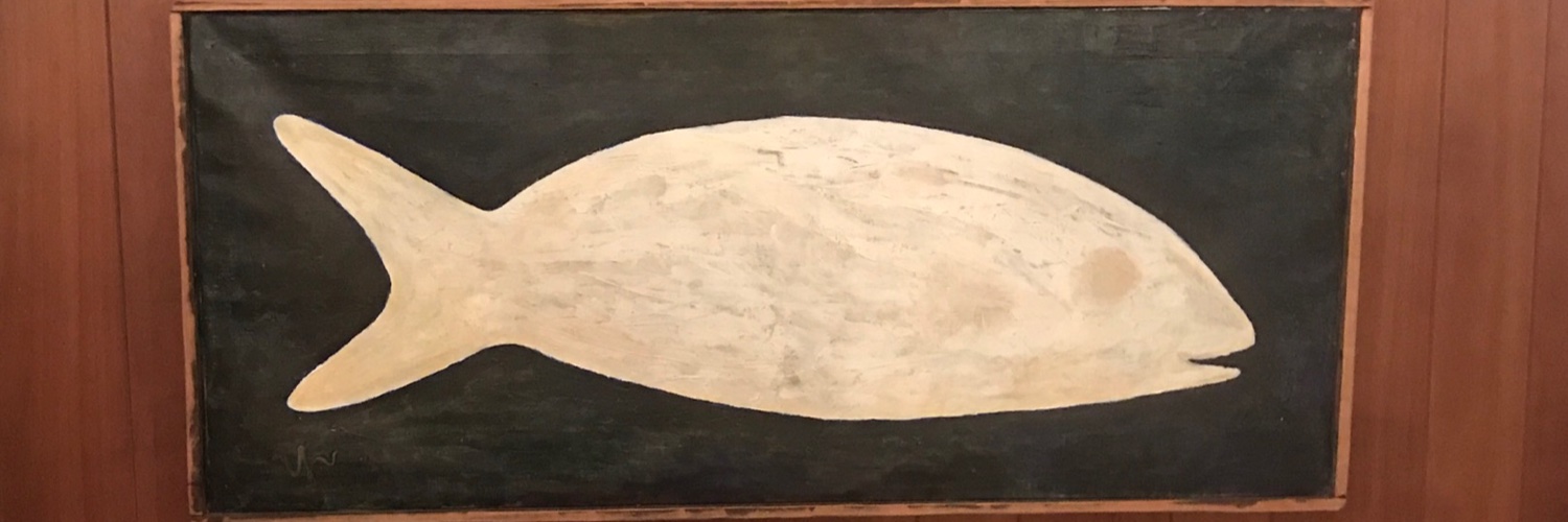 COFFEA EXLIBRIS kettle banner