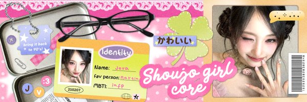 flavohur Profile Banner