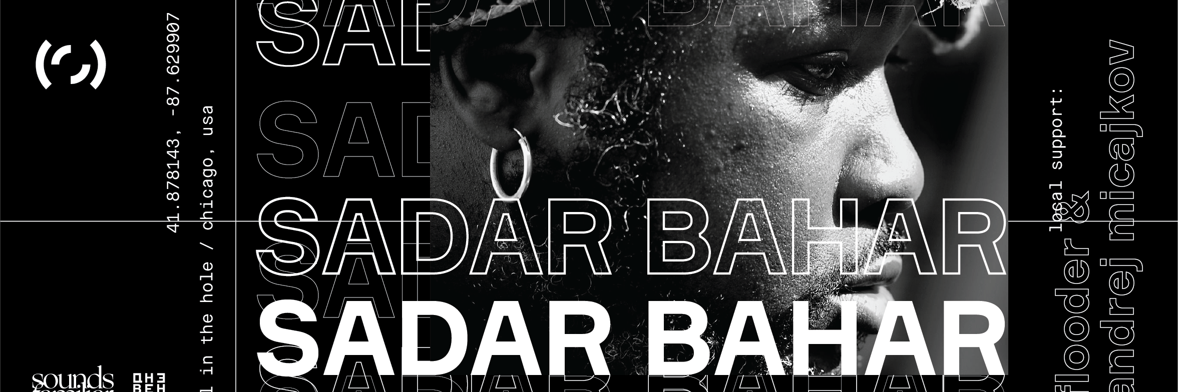 Дневен ред banner