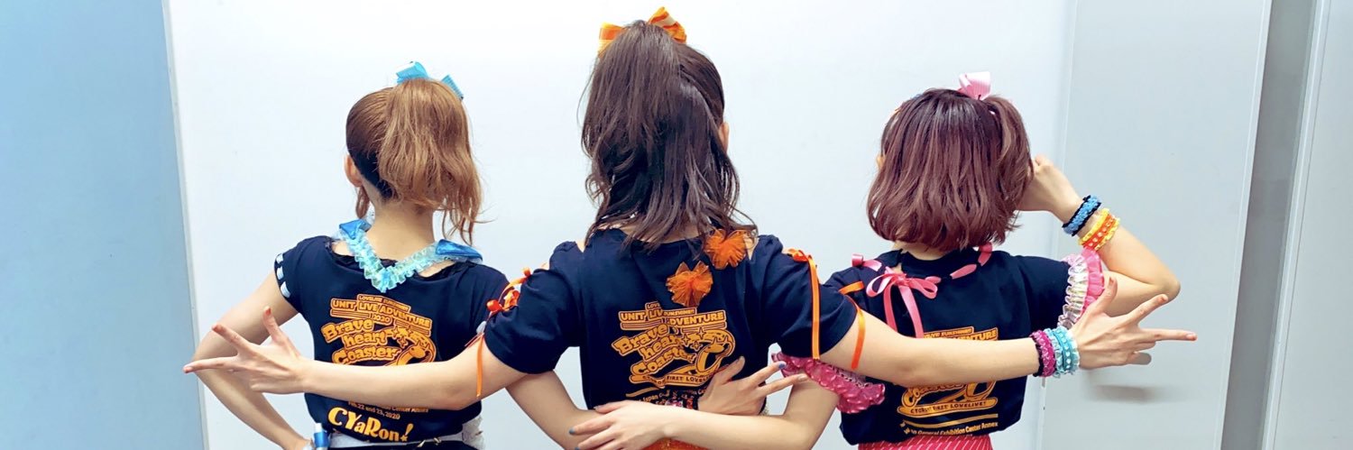aqours_18's profile banner image