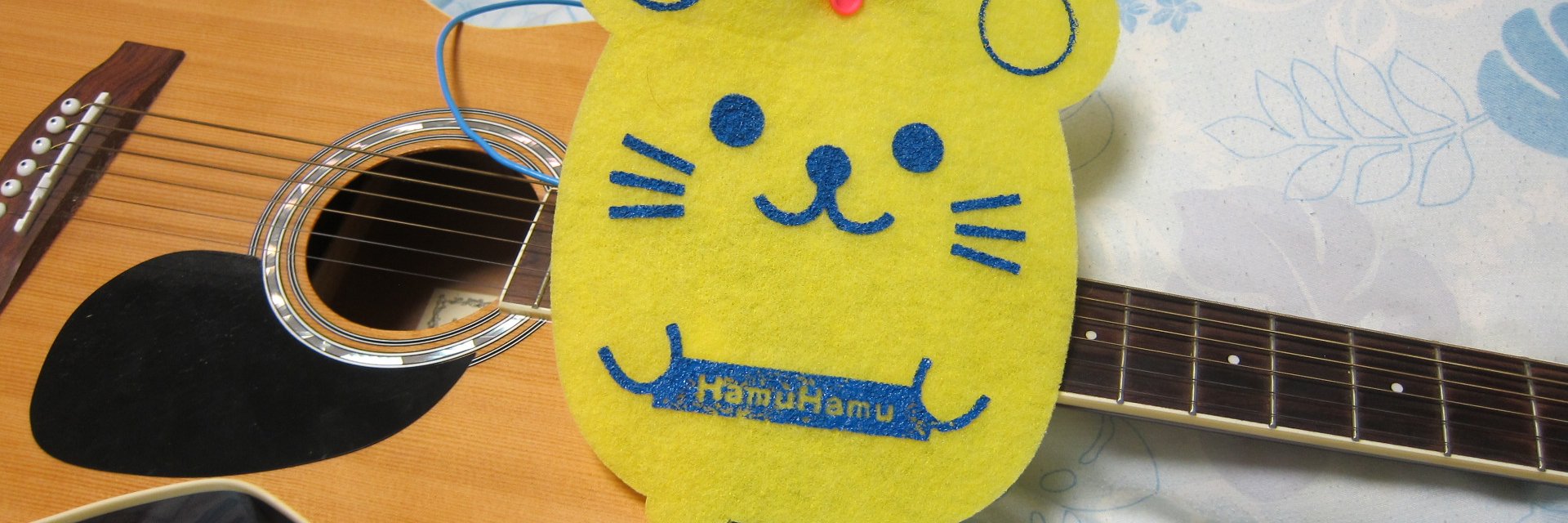 つるさん banner