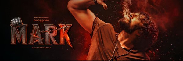 KicchaSudeep Profile Banner
