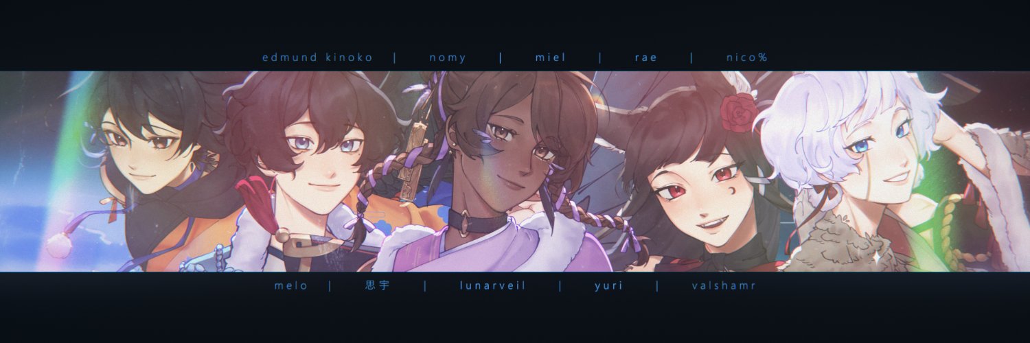 miel 🌻🍯 banner