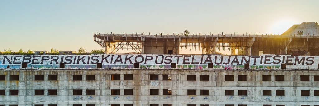 Лісовий Бралюкас's banner