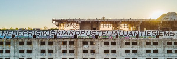 djxtrees Profile Banner