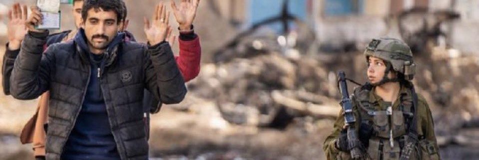 gusain77's profile banner image