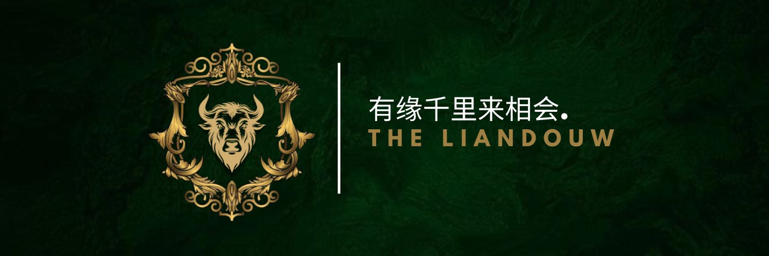 梁; 𝐋𝐈𝐀𝐍𝐃𝐎𝐔𝐖. banner