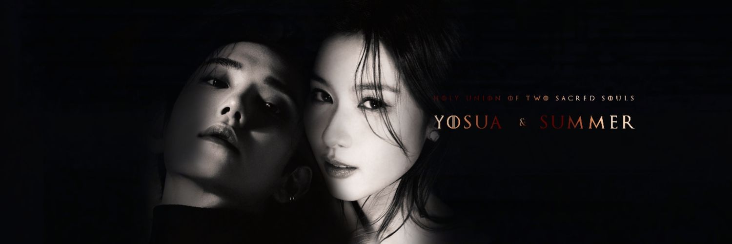 𝑨 𝑺𝑶𝑵𝑮 𝑶𝑭 𝑹𝑨𝑰𝑵 𝑨𝑵𝑫 𝑺𝑻𝑶𝑹𝑴 banner