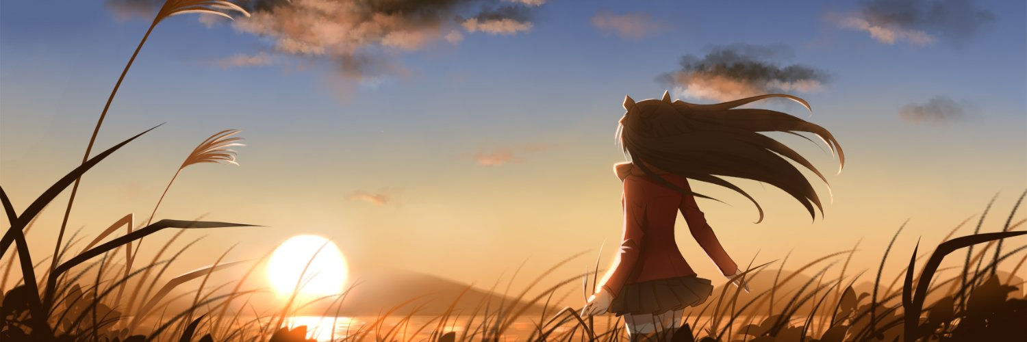 Joey banner