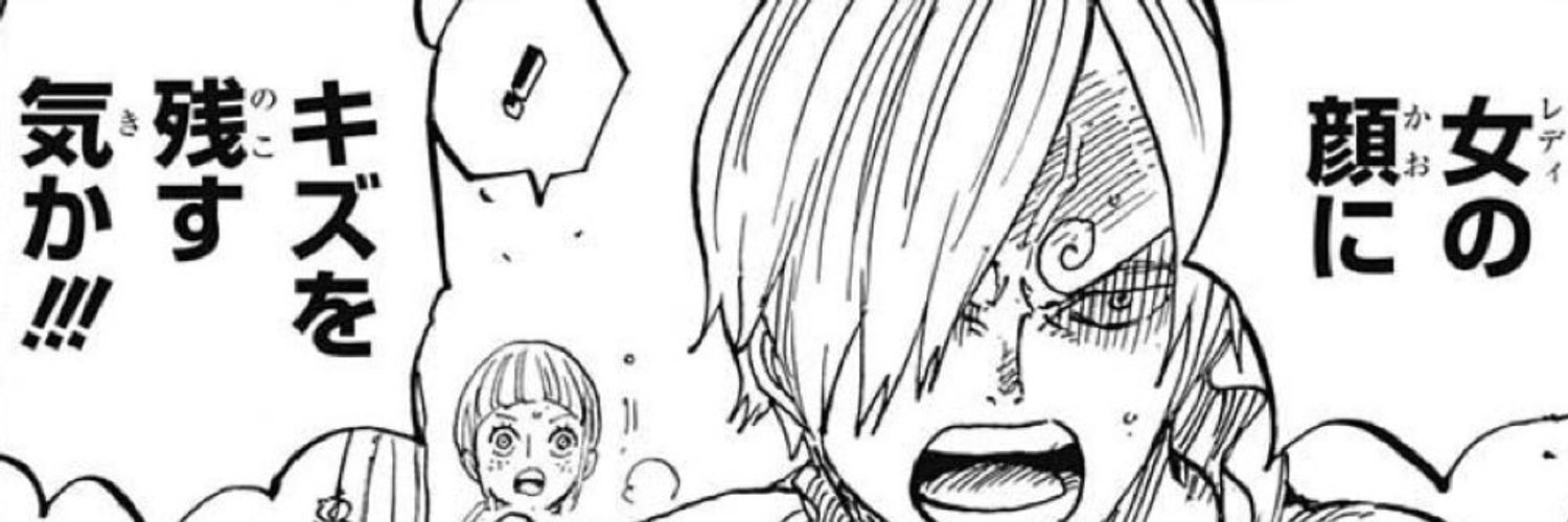 Rsabak2's profile banner image
