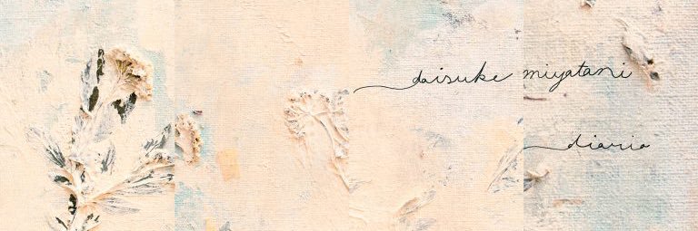 plus_coffee_38's profile banner image