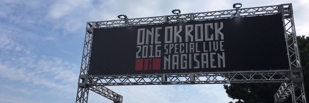 k11ku's profile banner image