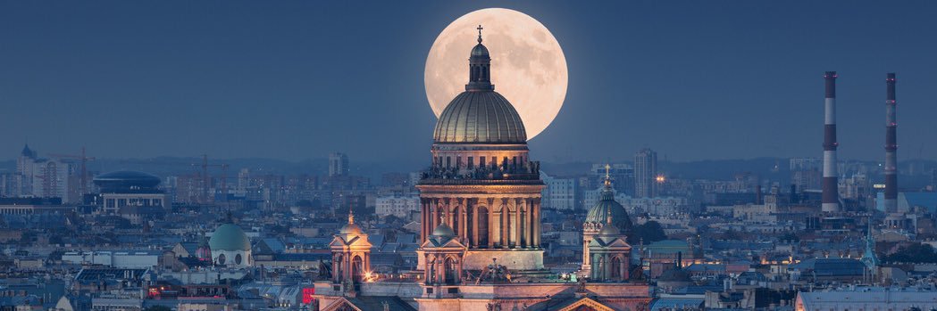 Амбассадор Хаоса banner