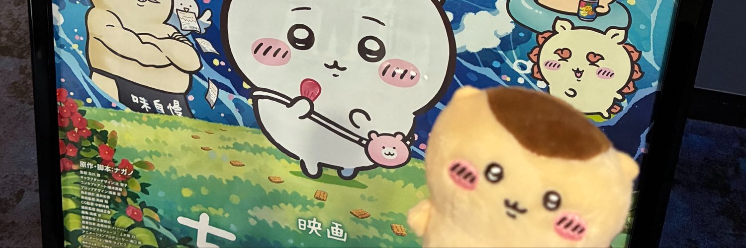 syqnf's profile banner image