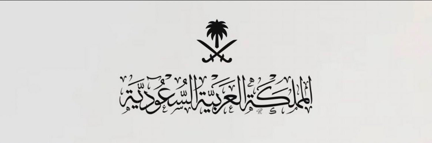 رهف banner