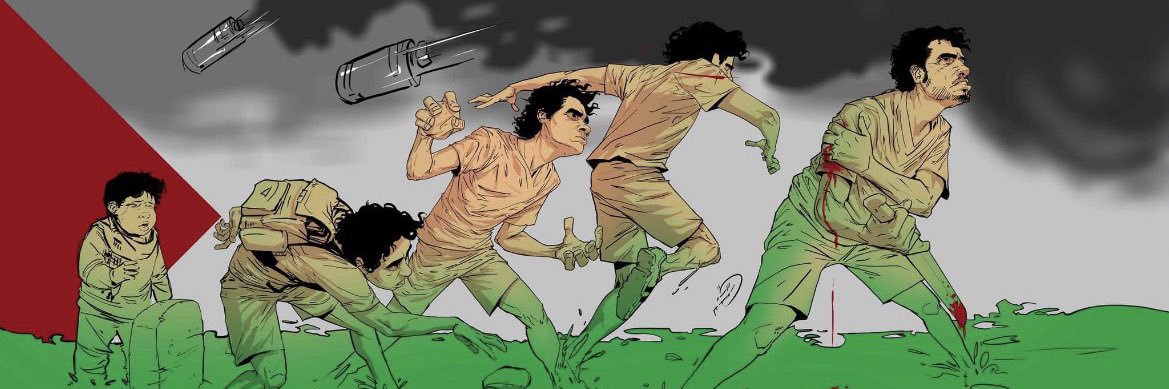 Abdulrahman banner