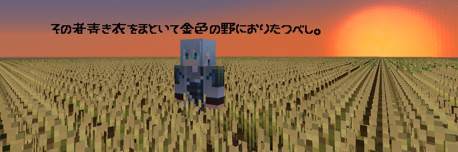 cottoncat3's profile banner image