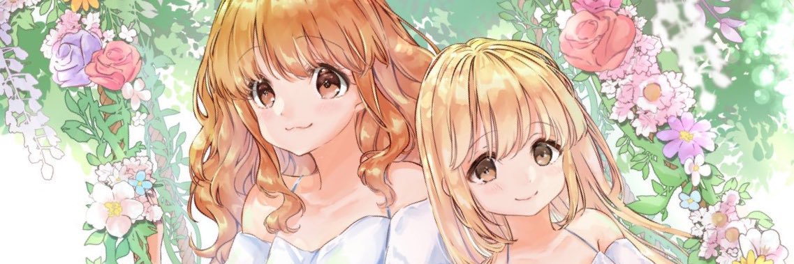 あおば's banner