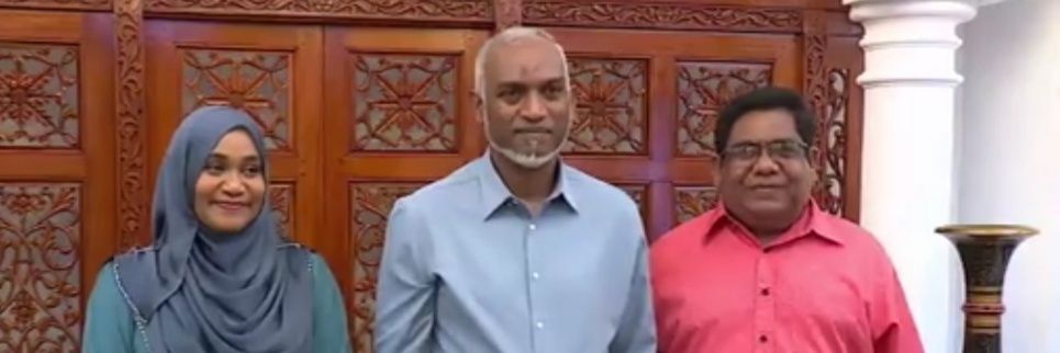 UBAID Maldives🇲🇻 ❤ 🇬🇧 banner