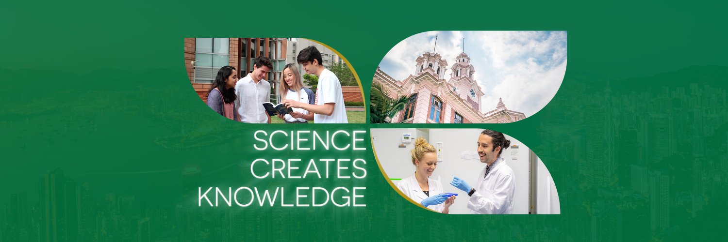 HKU_Science banner