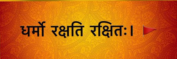 ArjunVyasXeets Profile Banner