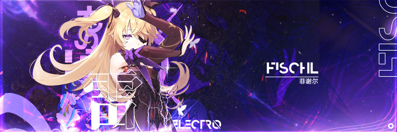 𝕃𝕠𝕣𝕕 𝕊𝕖𝕡𝕙𝕚𝕣𝕠𝕥𝕙 banner